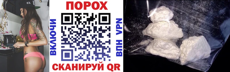 АМФЕТАМИН Premium Кунгур