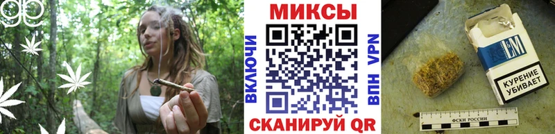 цена   Кунгур  БУТИРАТ оксибутират 