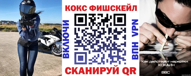 COCAIN 99% Кунгур