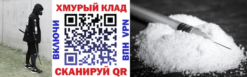 ГЕРОИН гречка  Кунгур 