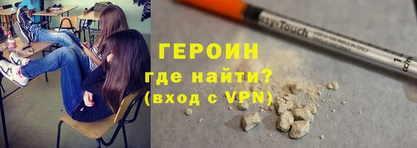 гашик Баксан
