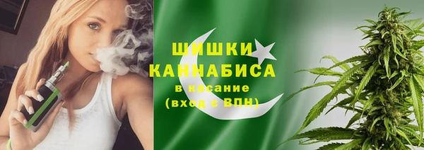 spice Балахна