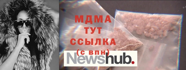 spice Балахна