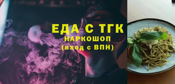 гашик Баксан