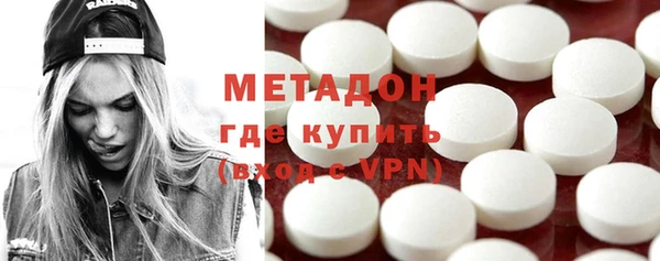 гашик Баксан