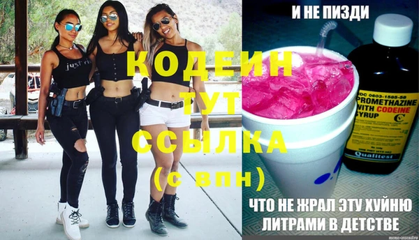 гашик Баксан