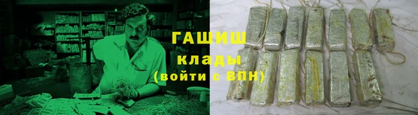 spice Балахна