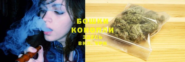 бошки Балабаново