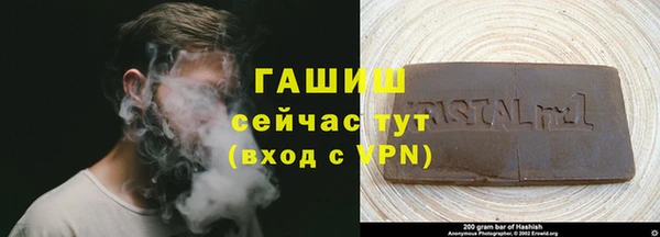 бошки Балабаново