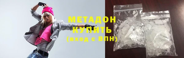 spice Балахна