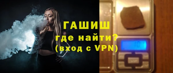 гашик Баксан