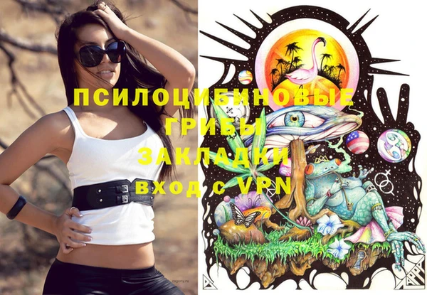 бошки Балабаново