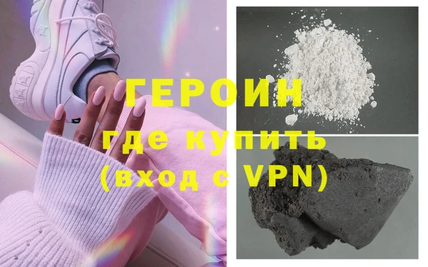 бошки Балабаново