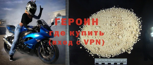 бошки Балабаново