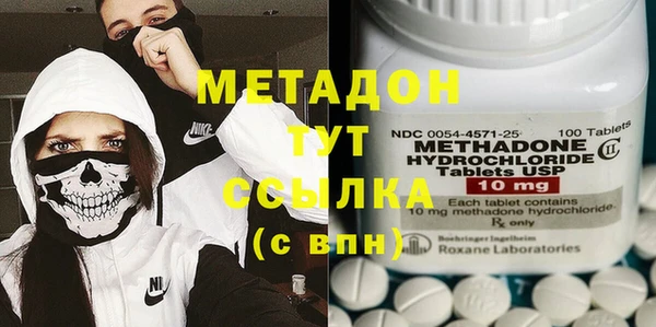 бошки Балабаново