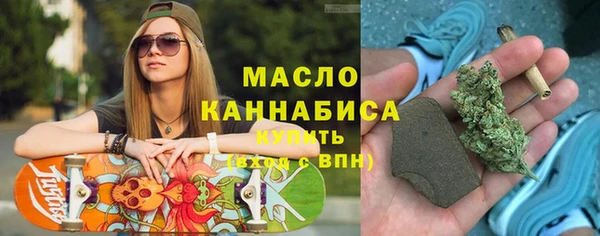 spice Балахна