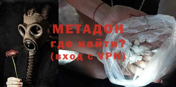 гашик Баксан